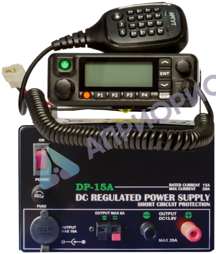 Рация Аргут А-701 UHF